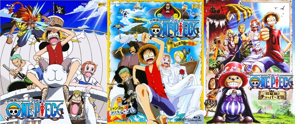 one-piece-trilogy-1