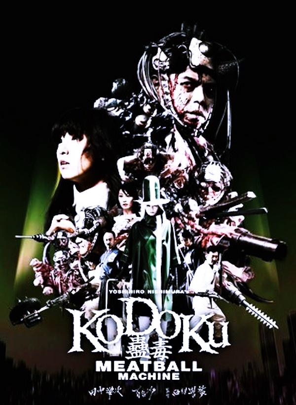 Kodoku Meatball Machine