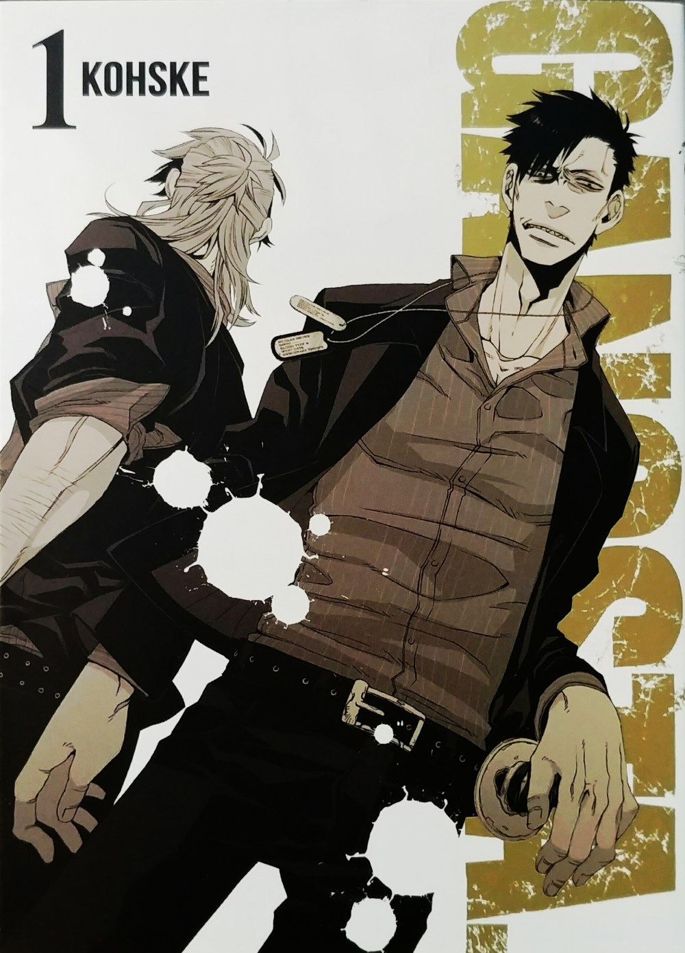 PhotoEditor-1514591173572