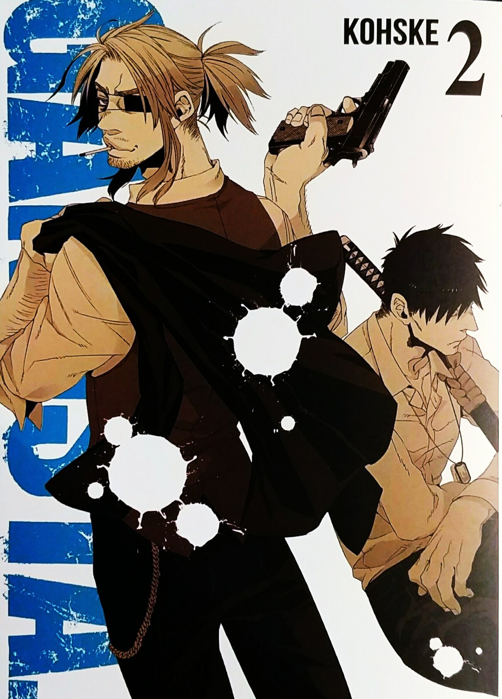 aviary-image-1517766022583