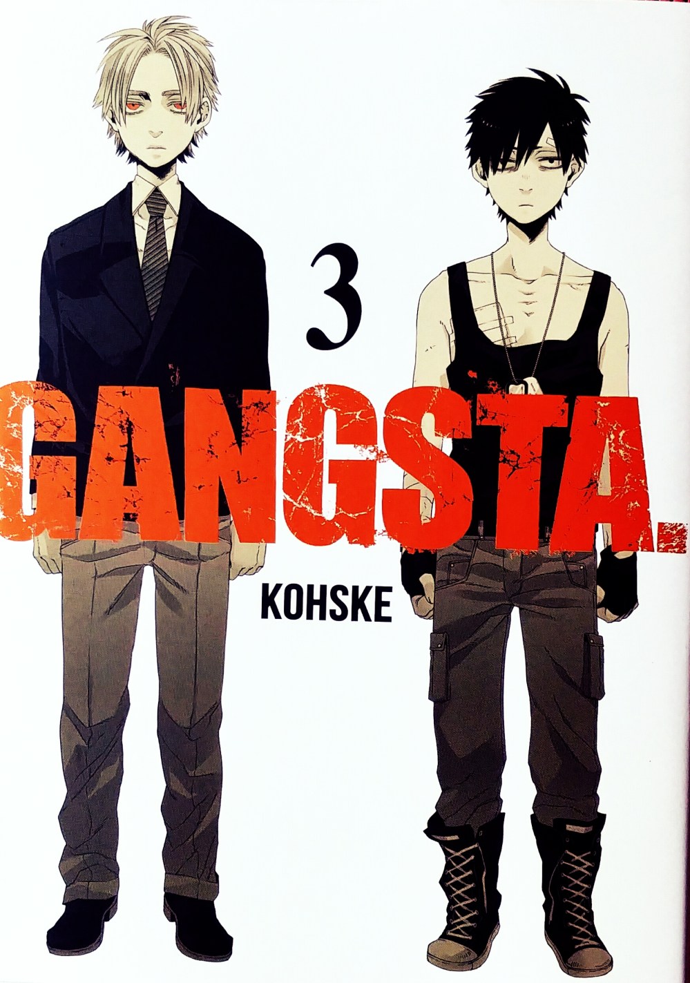 aviary-image-1522078807644