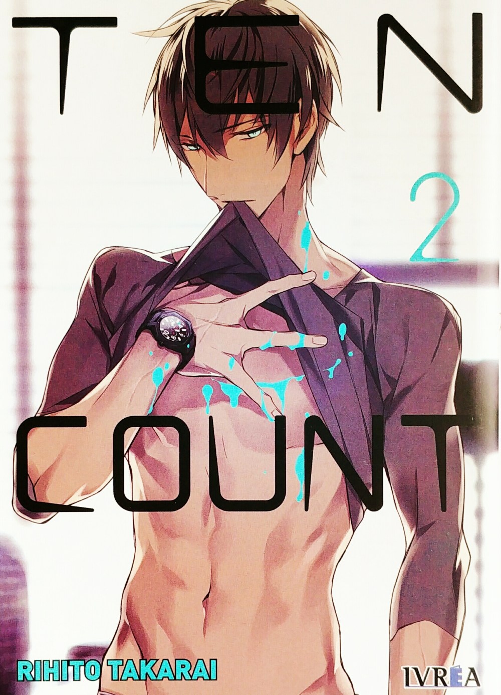 aviary-image-1524162632214