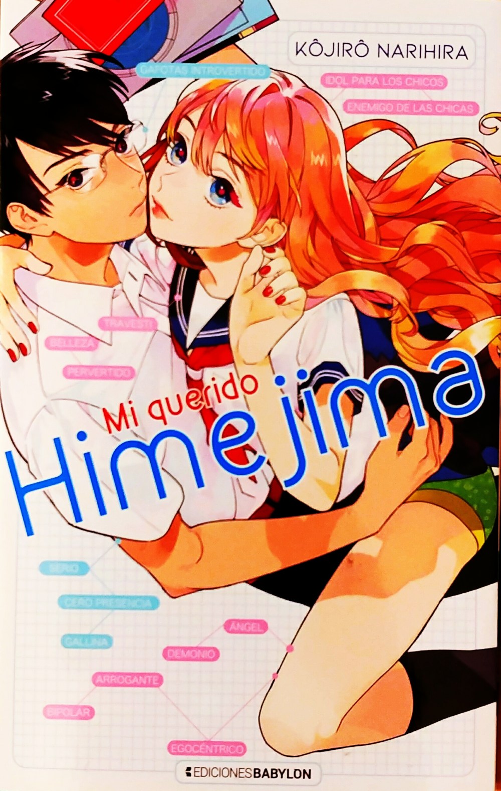 aviary-image-1541367637680