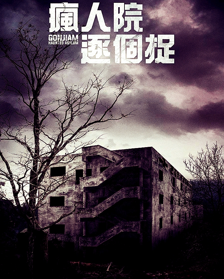 IMG_d40689c323f2e9673f9317cdb0069bd2