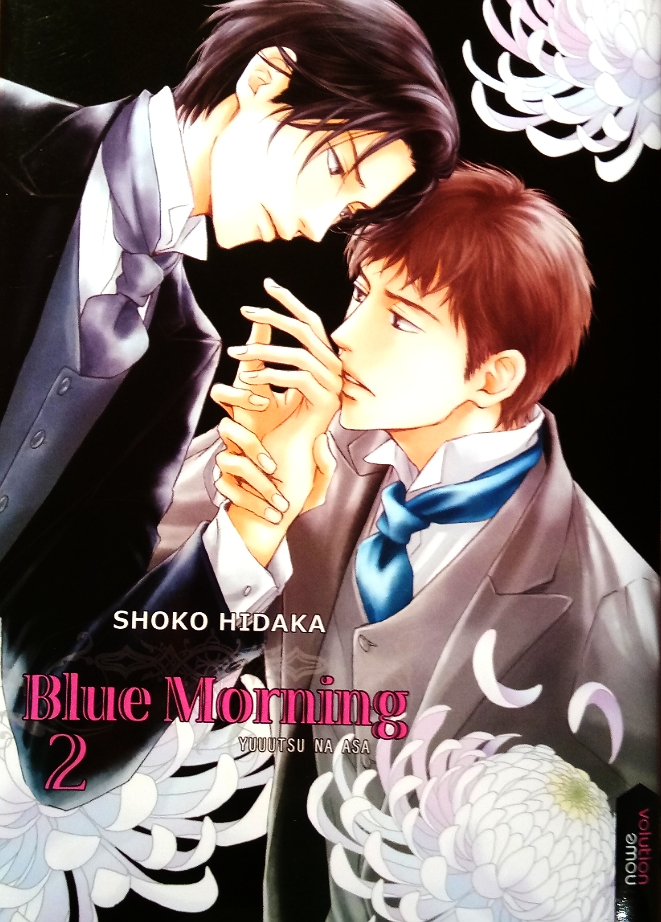 IMG_3492a5a125b2a26edadd50bf6010d3e6