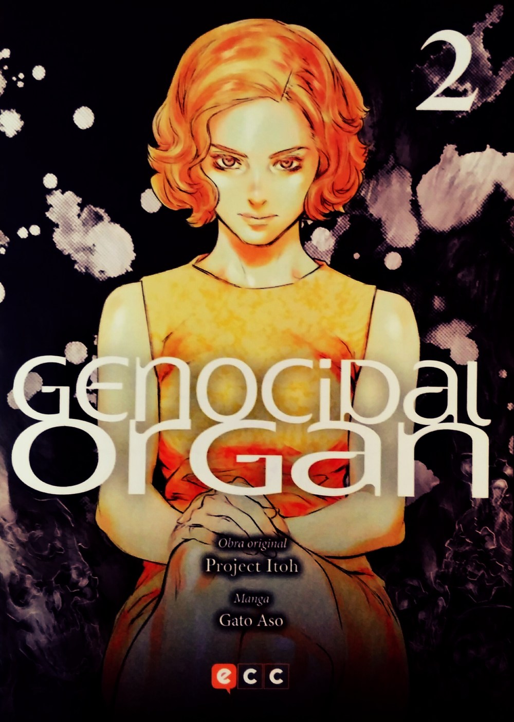 aviary-image-1542865501768