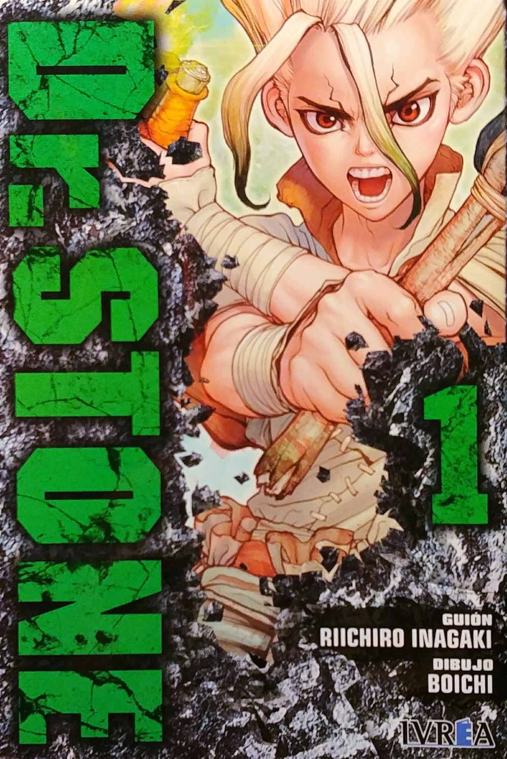 aviary-image-1547424797964