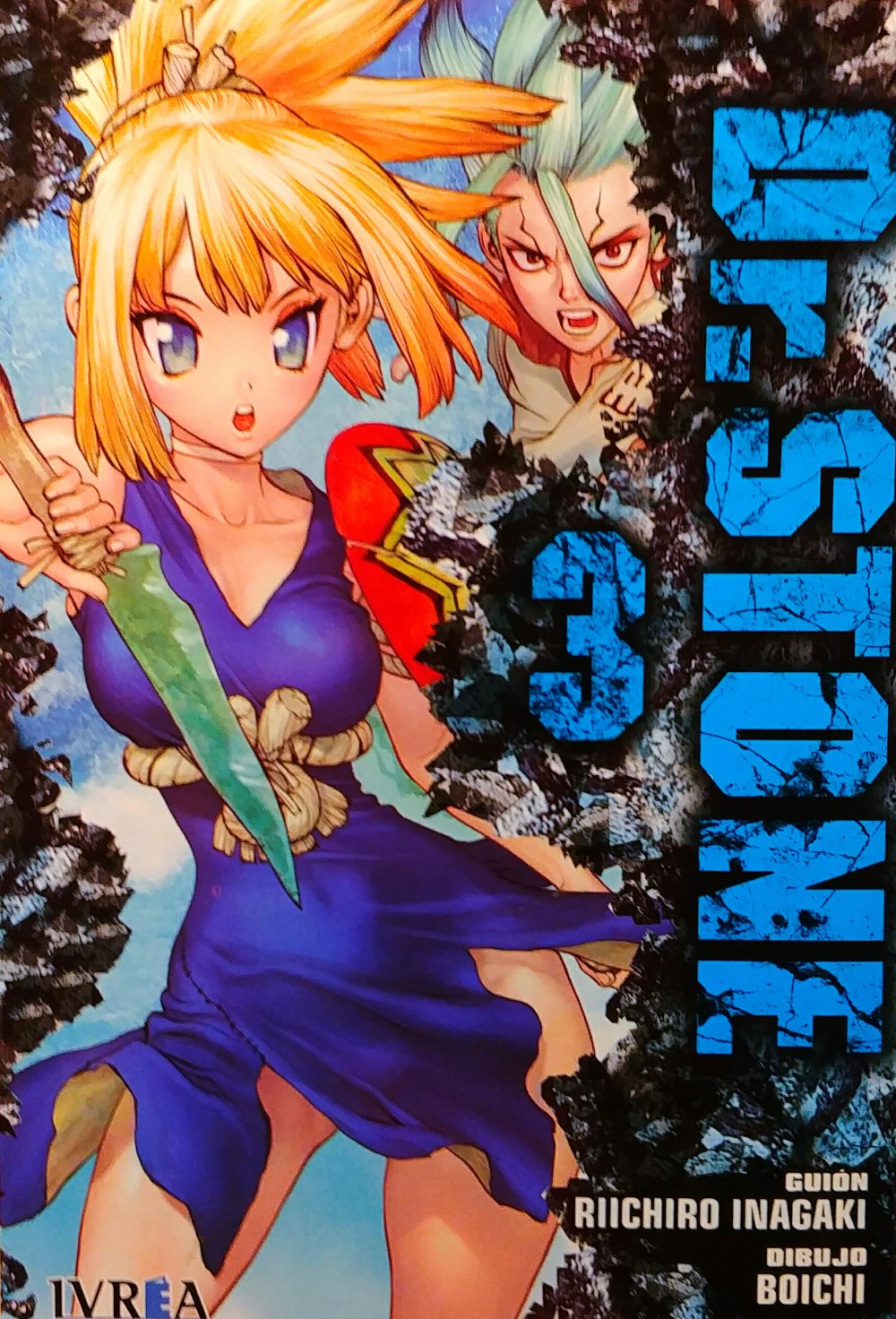 aviary-image-1547424928002