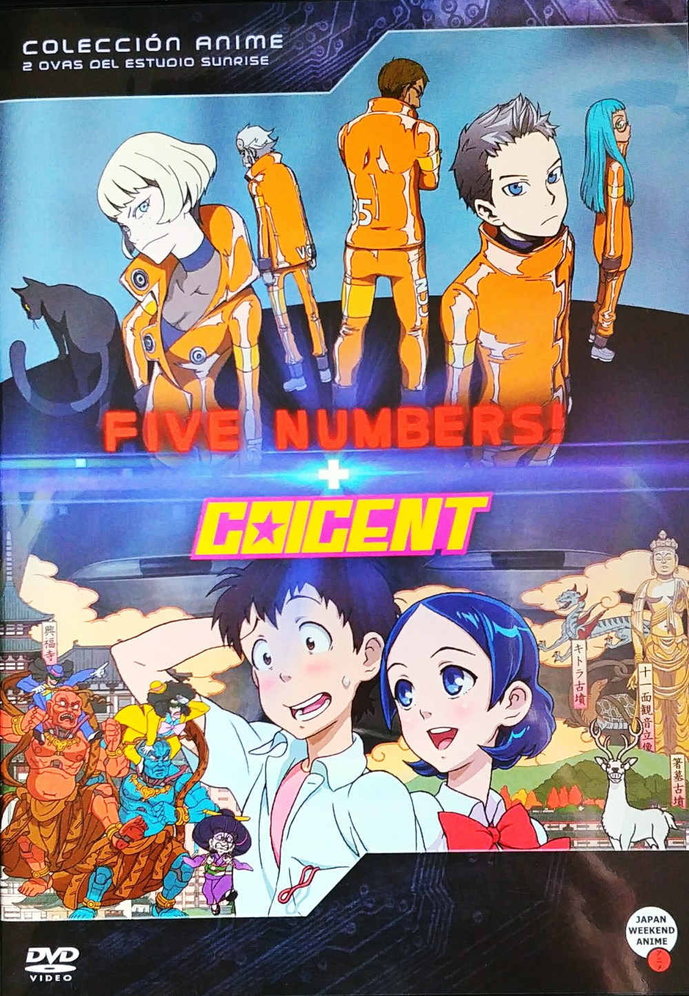 aviary-image-1524259873040