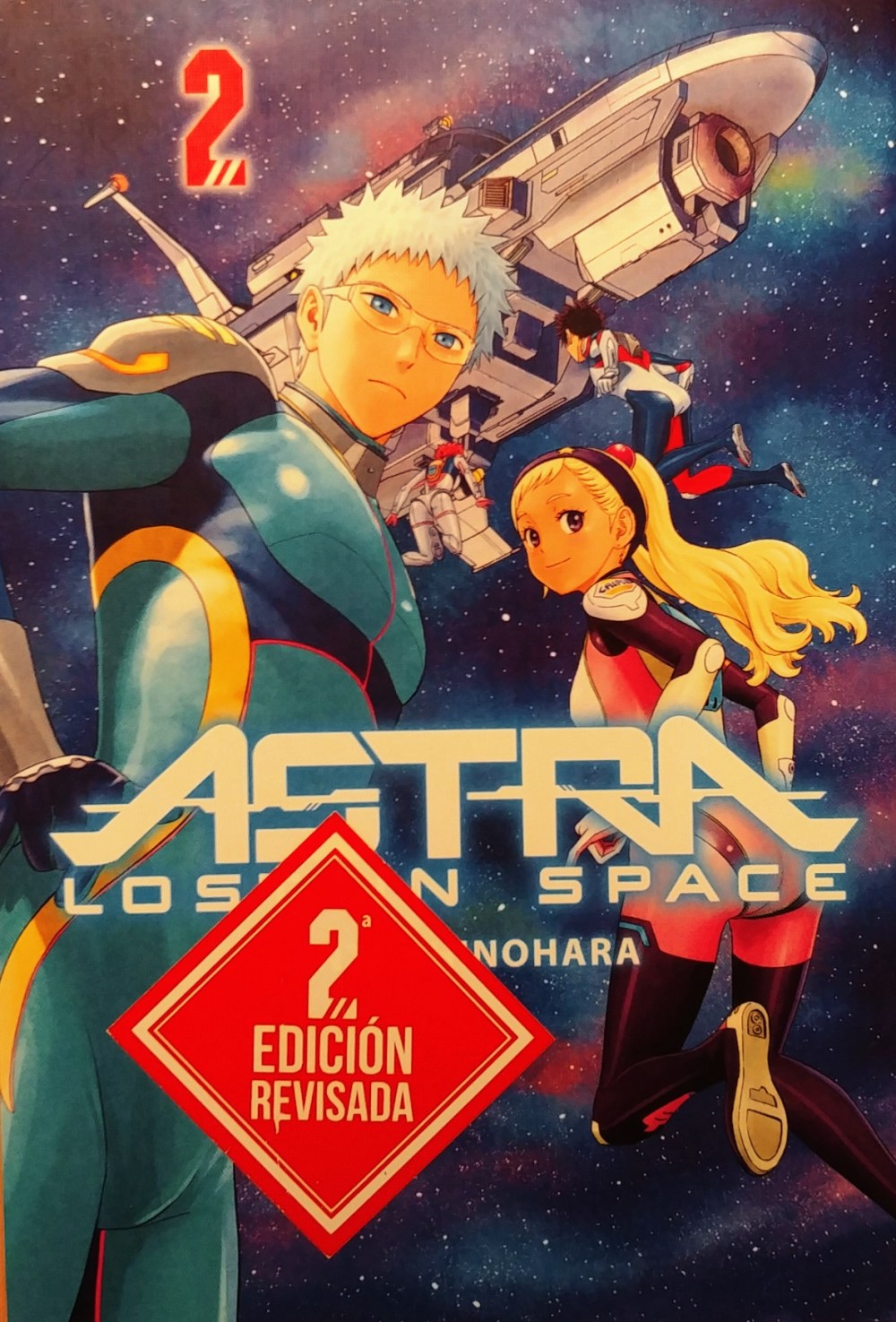 FOTO_20190707_100138