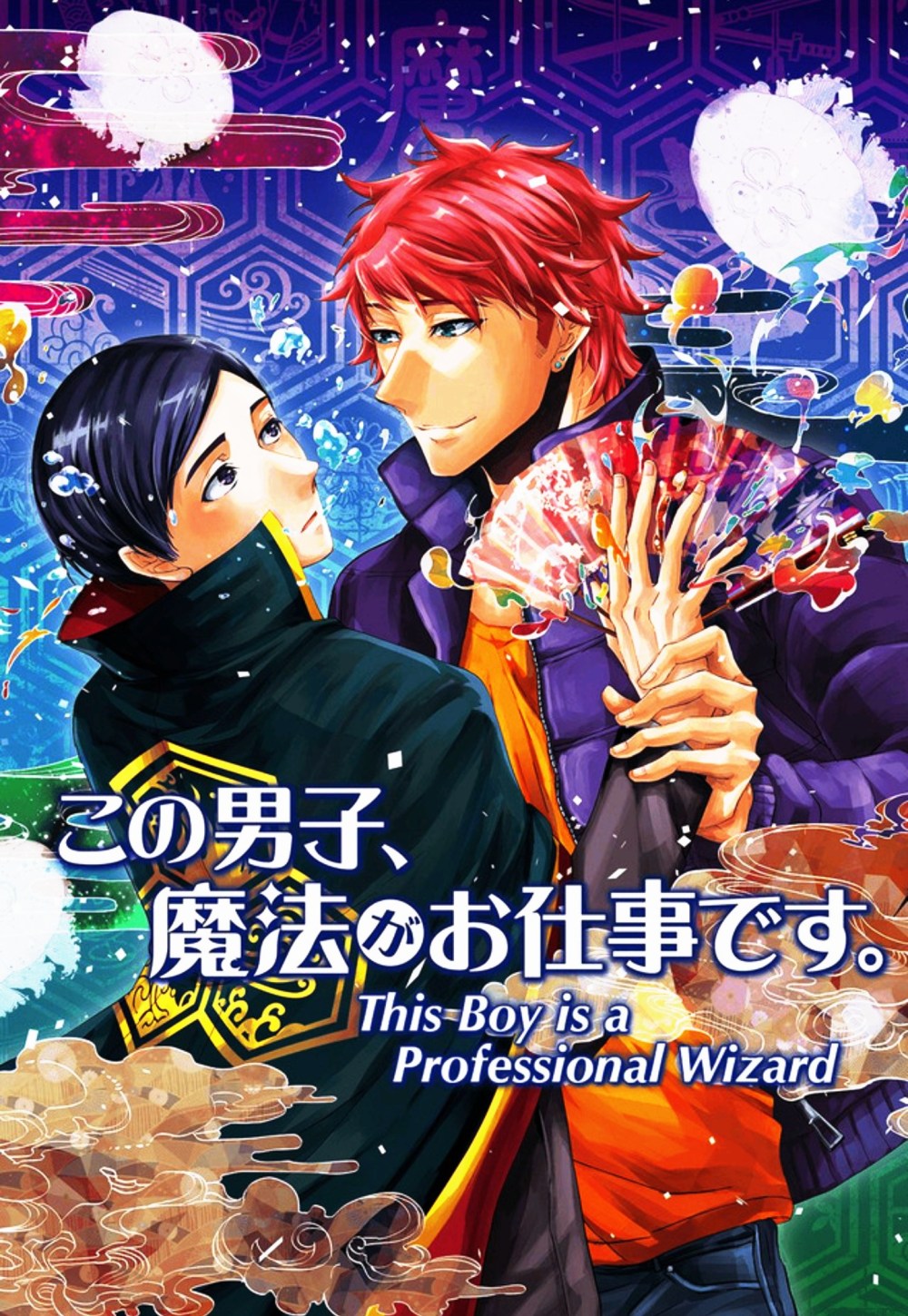 FOTO_20190713_101821