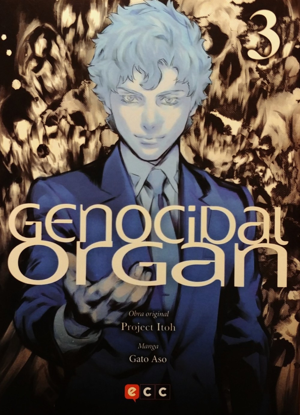 FOTO_20190802_154300