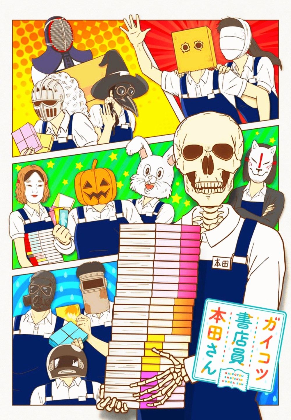 FOTO_20190929_152526